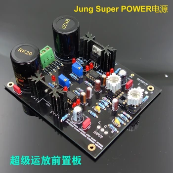 HI END op amp placa dianteira com Jung Super núcleo de PODER do poder placa dianteira