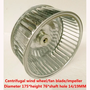 1pc Ventoinha roda de ventilador de aquecimento, de ventilação do banheiro cozinha quarto de teto lâmina de vento rodas ventilador do motor do ventilador 19/14mm