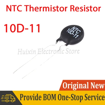 20pcs Termistor Resistor NTC-10 D-11 10D11 Resistência 10R 10 10 ohm Resistor Térmico 11mm