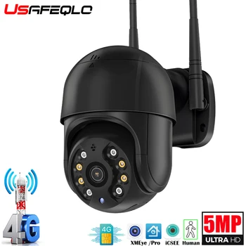 4MP 5MP HD PTZ Câmera de Vigilância de Vídeo Com o Cartão Sim GSM 4G Cor Exterior da Noite de Visão de Segurança de Proteção de Câmera de CCTV