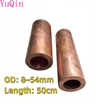 DIa 8~54mm, Espessura de parede T2 tubo de cobre tubo de muitos espessura da parede,tubos de cobre,Capilar Oco do tubo de cobre