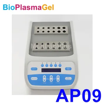 AP09 de Arrefecimento Aquecimento Gel de Plasma Criador de 1 ml 2,5 ml 5 ml Portátil PPP Bio Enchimento de Gel de Plasma, Máquina de
