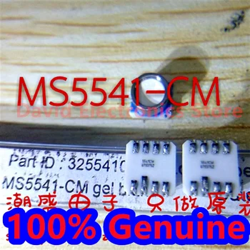 2PCS/monte Novo original MS5541-CM 5541CM digital de pressão e sensor de altura MS5541-HM 5541-HM