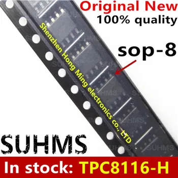 (10piece)100% Novo TPC8116 TPC8116-H sop-8 Chipset