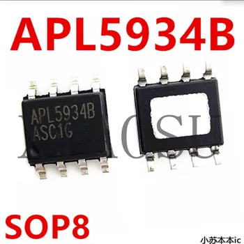(5piece)100% Novo APL5934 APL5934B APL5934BKAI-TRG APL5934KAI-TRG APL5934D SOP8 APL5934DKAI-TRG Chipset