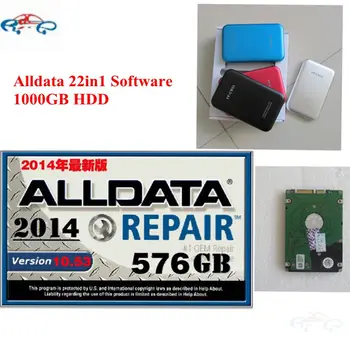 Mit - 5.8 2015 Auto reparação de software Alldata 10.53 22in1 com usb hdd, 1000 gb, com melhor auto-reparação manual