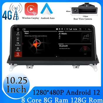 De 10,25 polegadas Android 12 Carplay Leitor Multimídia BMW X5 E70 X6 E71 CCC CIC Sistema Automático auto-Rádio, Vídeo de Navegação GPS