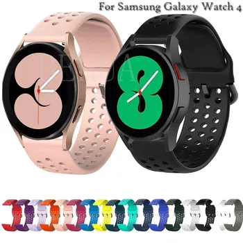 Pulseira 20 mm, Pulseira de Silicone Para Samsung Galaxy watch 4 40mm 44mm Galaxy4 Clássico 42mm 46mm Pulseira Correia WristStrap banda