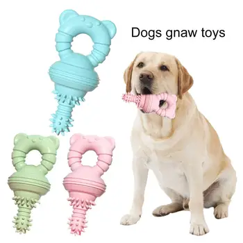 Excelente Mini-Mordida-Resistente Bonito Mamilo Forma de Cão Molar de Dentição Brinquedo para o Treinamento do Cão Mastigar Cachorro de Brinquedo Brinquedo de Mastigar