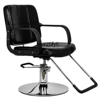 HC125 de Beleza Cadeira de Barbeiro Mulher do Barbeiro Cadeira de Cabeleireiro, Cadeira de Preto armazém EUA em Stock