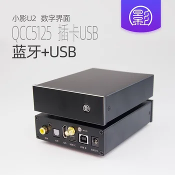 U2 interface digital USB para I2S coaxial HDMI-bluetooth compatível 5125 fibra óptica XMOS italiano dsp de áudio