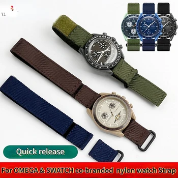 Para a OMEGA Para a SWATCH Planeta respirável Nylon pulseira Marrom azul preto verde do exército Esportes Relógio pulseira de 20 mm de homens, mulheres Pulseira