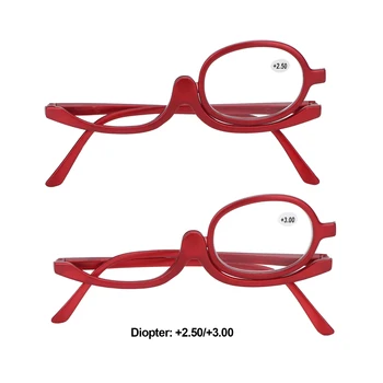Ampliação Olho Tornar-se Óculos de Ampliação de Maquiagem, Óculos Vermelho Comutável para o Uso Diário