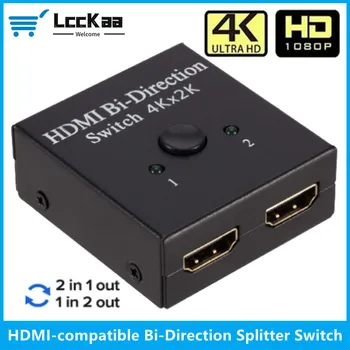 Lcckaa Bi-direcional HDMI Switcher 1x2/2x1 Splitter HDMI Switch 4K HDMI Switcher Adaptador de 2 in1 Out para PS4/3 Caixa de TV Switcher
