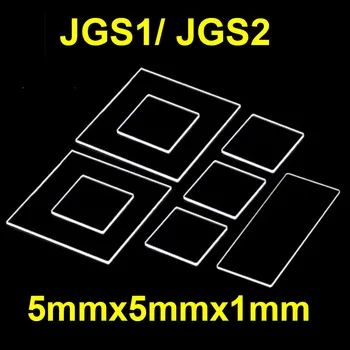 1PC Quartzo vidro quadrado de folha de JGS1/ JGS2 resistência de alta temperatura, ácidos e alcalinos, resistência, ultra-fino 5x5x1mm